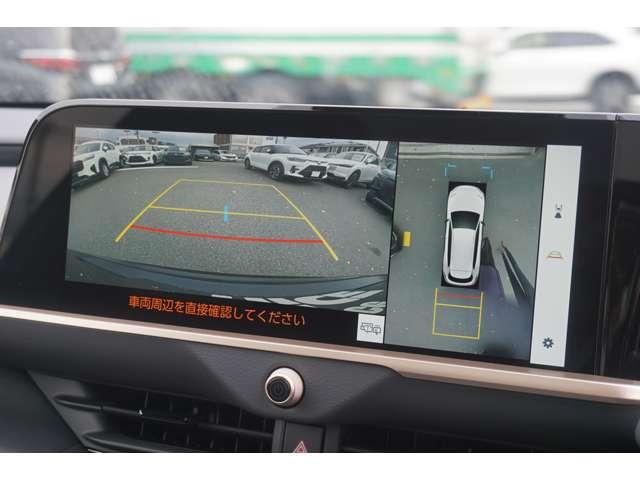 クラウンエステート Z 登録済未使用車 パノラマルーフ 12.3型ディスプレイオーデイオ トヨタチームメイト デジタルインナーミラー ヘッドアップディスプレイ パノラミックビューモニター ブラインドスポットモニター(55枚目)