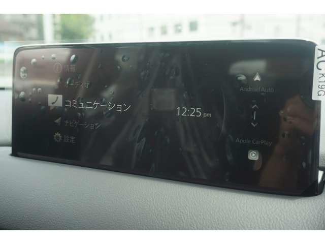 �Z���^�[�f�B�X�v���C�͂P�O�D�Q�T�C���`�֑�^���B�R�U�O°�r���[���j�^�[�Ȃǂ����掿�ȉ�ʂŉ��K�Ɏg�p�ł��܂��B�܂��A�S�M�����f�W�^�����������Ƃɂ��A��荂�����ŗՏꊴ�̂���T�E���h�����͂����܂��B