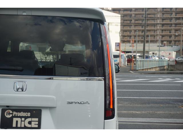 ステップワゴン スパーダ　登録済み未使用車　両側パワースライドドア　電動パワーバックドア　ＬＥＤヘッドライト　ブラインドスポットモニター　シートヒーター　オットマンシート　レーダークルーズコントロール　衝突軽減ブレーキ（12枚目）