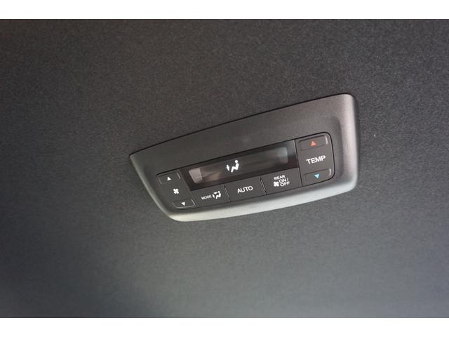 ステップワゴン スパーダ　登録済み未使用車　両側パワースライドドア　電動パワーバックドア　ＬＥＤヘッドライト　ブラインドスポットモニター　シートヒーター　オットマンシート　レーダークルーズコントロール　衝突軽減ブレーキ（22枚目）