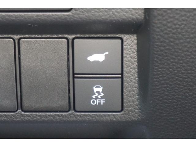 ステップワゴン スパーダ　登録済み未使用車　両側パワースライドドア　電動パワーバックドア　ＬＥＤヘッドライト　ブラインドスポットモニター　シートヒーター　オットマンシート　レーダークルーズコントロール　衝突軽減ブレーキ（25枚目）