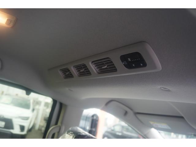 フリード クロスター 登録済未使用車 シートヒーター ブラインドスポットモニター 両側パワースライドドア LEDヘッドライト ハーフレザーシート 15インチアルミ 衝突軽減ブレーキ LEDフォグ 電動パーキングブレーキ(20枚目)