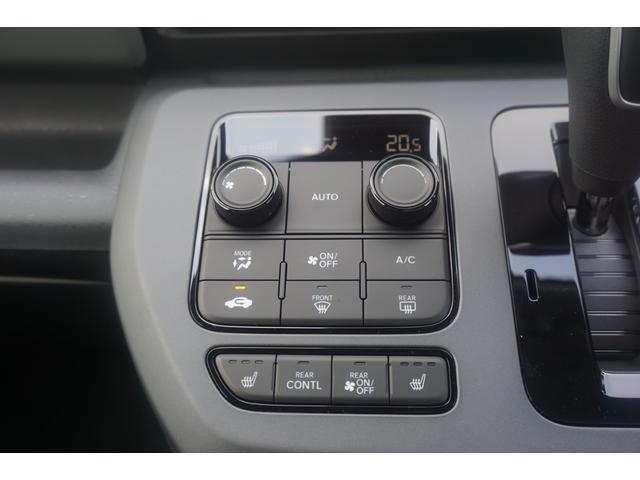 フリード クロスター 登録済未使用車 シートヒーター ブラインドスポットモニター 両側パワースライドドア LEDヘッドライト ハーフレザーシート 15インチアルミ 衝突軽減ブレーキ LEDフォグ 電動パーキングブレーキ(24枚目)