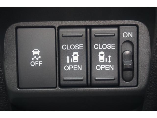 フリード クロスター 登録済未使用車 シートヒーター ブラインドスポットモニター 両側パワースライドドア LEDヘッドライト ハーフレザーシート 15インチアルミ 衝突軽減ブレーキ LEDフォグ 電動パーキングブレーキ(57枚目)