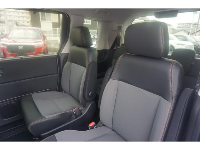 フリード クロスター 登録済未使用車 シートヒーター ブラインドスポットモニター 両側パワースライドドア LEDヘッドライト ハーフレザーシート 15インチアルミ 衝突軽減ブレーキ LEDフォグ 電動パーキングブレーキ(78枚目)