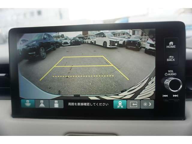 ヴェゼル ｅ：ＨＥＶ　Ｚ・ＰＬａＹパッケージ　登録済未使用車　Ｈｏｎｄａ　ＣＯＮＮＥＣＴディスプレー　ブラインドスポットモニター　ＬＥＤヘッドライト　シートヒーター　ビルトインＥＴＣ２．０　バックモニター　ハンズフリーアクセスパワーテールゲート（25枚目）