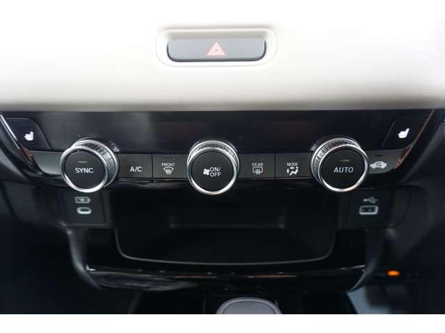 ヴェゼル ｅ：ＨＥＶ　Ｚ・ＰＬａＹパッケージ　登録済未使用車　Ｈｏｎｄａ　ＣＯＮＮＥＣＴディスプレー　ブラインドスポットモニター　ＬＥＤヘッドライト　シートヒーター　ビルトインＥＴＣ２．０　バックモニター　ハンズフリーアクセスパワーテールゲート（20枚目）