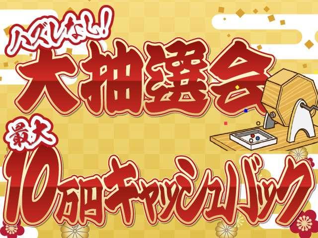 アルファード Z 左右独立ムーンルーフ ユニバーサルステップ トヨタチームメイトアドバンスドパーク 14インチナビ パノラミックビューモニター デジタルインナーミラー パワーバックドア ブラインドスポットモニター(3枚目)