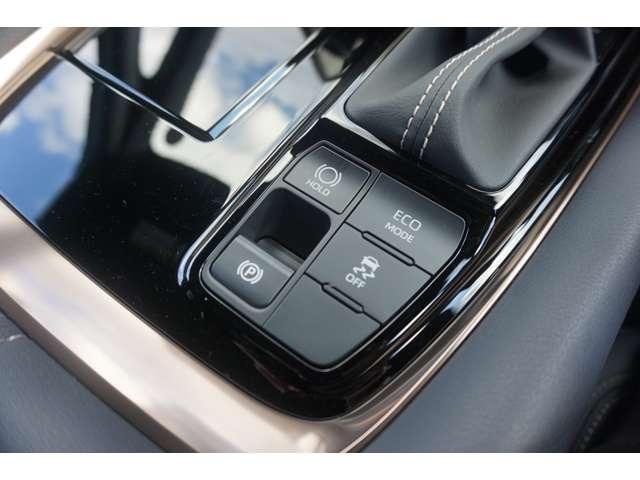 アルファード Z 左右独立ムーンルーフ ユニバーサルステップ トヨタチームメイトアドバンスドパーク 14インチナビ パノラミックビューモニター デジタルインナーミラー パワーバックドア ブラインドスポットモニター(21枚目)