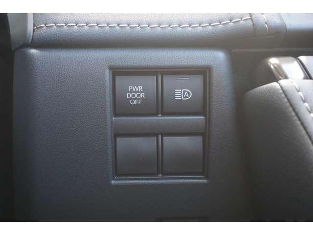 アルファード Z 左右独立ムーンルーフ ユニバーサルステップ トヨタチームメイトアドバンスドパーク 14インチナビ パノラミックビューモニター デジタルインナーミラー パワーバックドア ブラインドスポットモニター(32枚目)