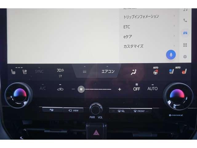 アルファード Z 左右独立ムーンルーフ ユニバーサルステップ トヨタチームメイトアドバンスドパーク 14インチナビ パノラミックビューモニター デジタルインナーミラー パワーバックドア ブラインドスポットモニター(64枚目)