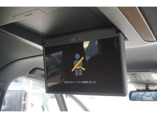 アルファード Z 左右独立ムーンルーフ ユニバーサルステップ トヨタチームメイトアドバンスドパーク 14インチナビ パノラミックビューモニター デジタルインナーミラー パワーバックドア ブラインドスポットモニター(68枚目)