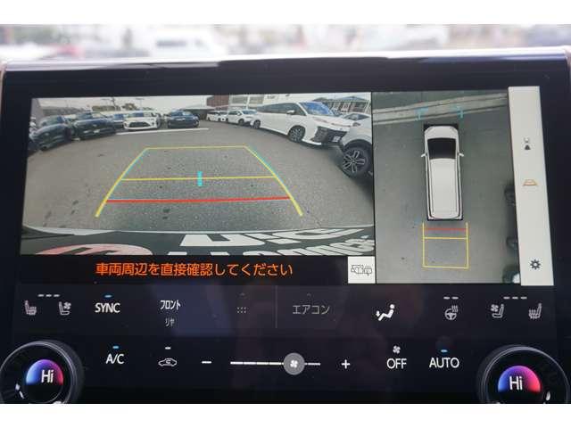 アルファードハイブリッド Ｚ　左右独立ムーンルーフ　ユニバーサルステップ　１４インチナビ　パノラミックビューモニター　デジタルインナーミラー　パワーバックドア（24枚目）