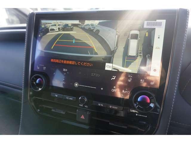 アルファードハイブリッド Ｚ　左右独立ムーンルーフ　ユニバーサルステップ　１４インチナビ　パノラミックビューモニター　デジタルインナーミラー　パワーバックドア（62枚目）