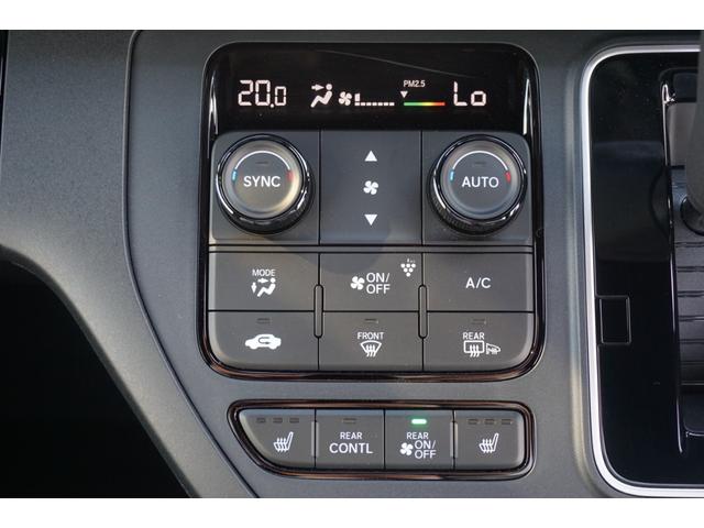 ステップワゴン ｅ：ＨＥＶスパーダ　登録済み未使用車　レーダークルーズコントロール　ブラインドスポットモニター　両側パワースライドドア　パワーバックドア　シートヒーター　ＬＥＤヘッドライト　ホンダセンシング　衝突軽減ブレーキ（29枚目）