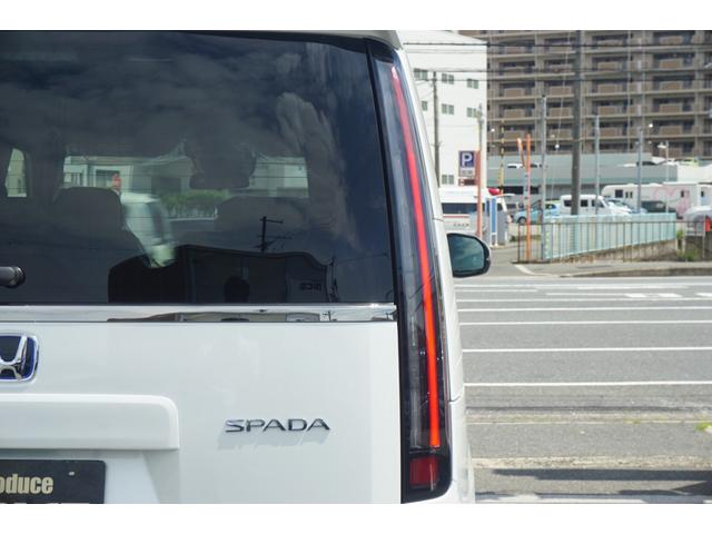 �k�d�c�e�[�������v�I�{�f�B�f�U�C���Ƀ}�b�`�����`��ŃX�^�C���b�V���Ɏd�オ���Ă���܂��B