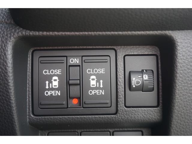 �����p���[�X���C�h�h�A