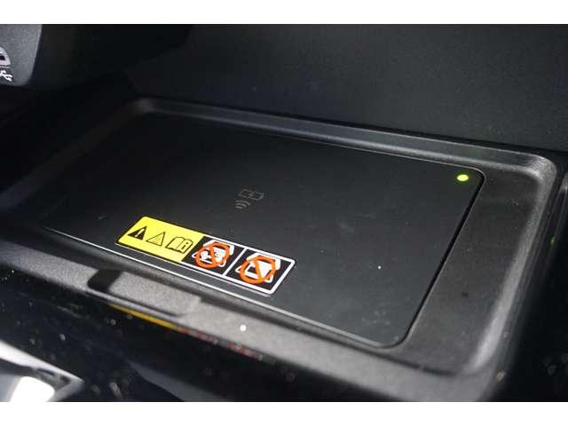 �u�������ŏ[�d���ł��܂��I