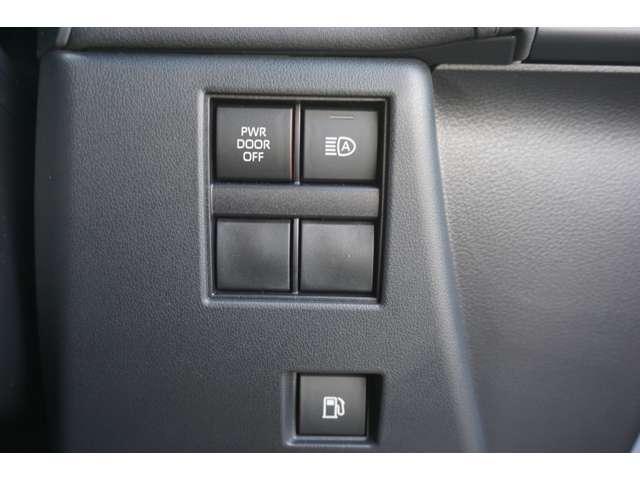 �I�[�g�}�`�b�N�n�C�r�[���I