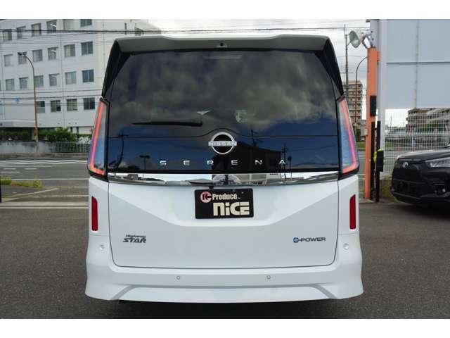 �R�[�i�[�Z���T�[���N���}�̑O��ɑ����B��Q���܂ł̋����ɉ����ăf�B�X�v���C�\���ƌx������ς��Ă��m�点�B�c�񒓎Ԏ��⒓�ԏ�E�ԌɂȂǂł̎��񂵂��T�|�[�g���܂��B