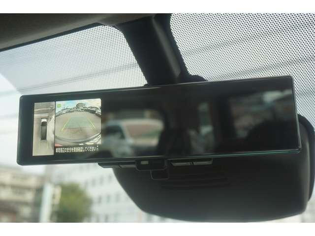 �f�W�^���C���i�[�~���[�I