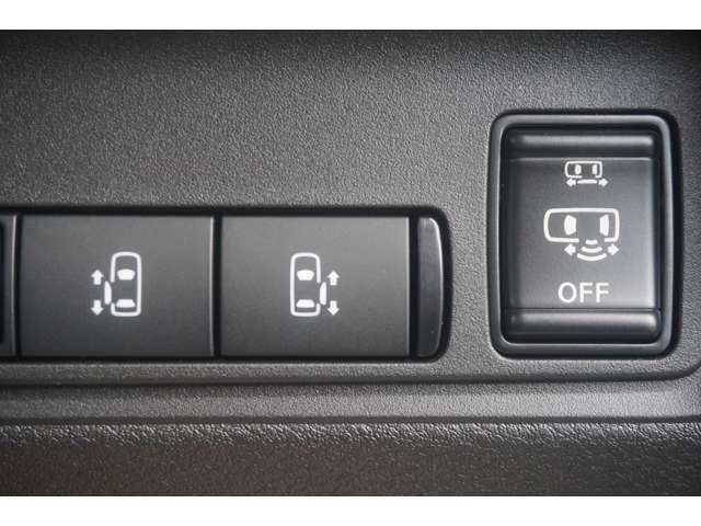 �����p���[�X���C�h�h�A�I