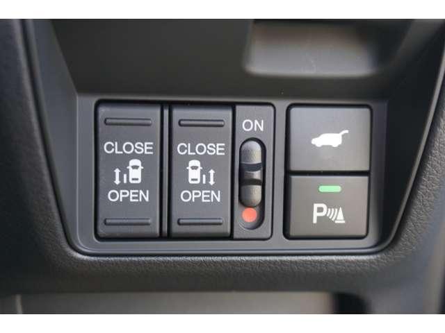 ���E�p���[�X���C�h�h�A�I�p���[�o�b�N�h�A�I