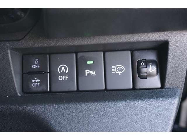 ジムニーノマド ＦＣ　フルセグナビ　禁煙車　運転席・助手席シートヒーター　レーダークルーズコントロールシステム　前後コーナーセンサー　衝突被害軽減ブレーキ　車線逸脱警報　スマートキー　ＬＥＤヘッドランプ　オートエアコン（29枚目）