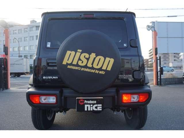 ジムニーノマド ＦＣ　フルセグナビ　禁煙車　運転席・助手席シートヒーター　レーダークルーズコントロールシステム　前後コーナーセンサー　衝突被害軽減ブレーキ　車線逸脱警報　スマートキー　ＬＥＤヘッドランプ　オートエアコン（72枚目）