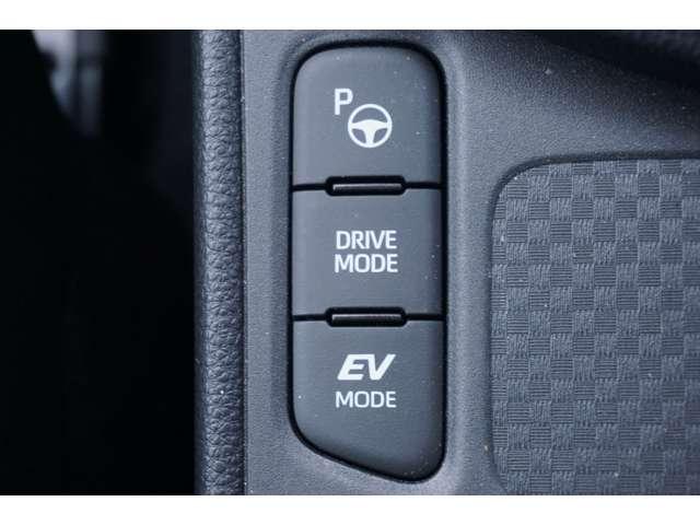 ヤリスクロス ハイブリッドＺ　トヨタ純正８インチディスプレイオーディオ　トヨヤチームメイトアドバンス　パノラミックビューモニター　ブラインドスポットモニター　パワーシート　前席シートヒーター付き　ステアリングヒーター　ＥＴＣ（66枚目）