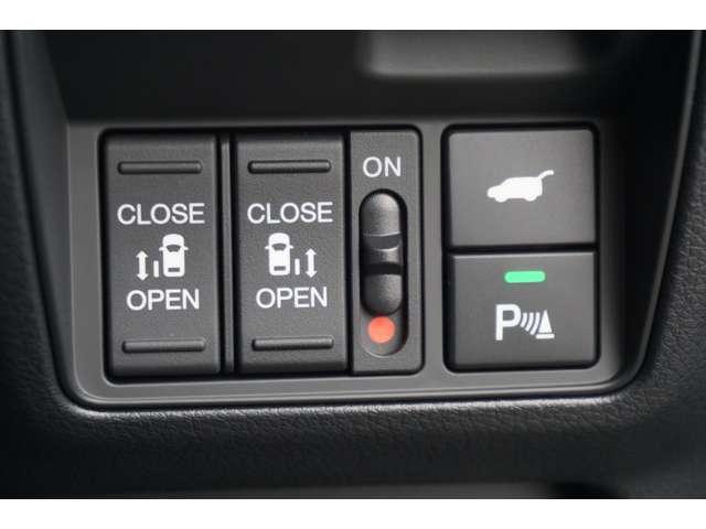 ���E�p���[�X���C�h�h�A�I�p���[�o�b�N�h�A�I