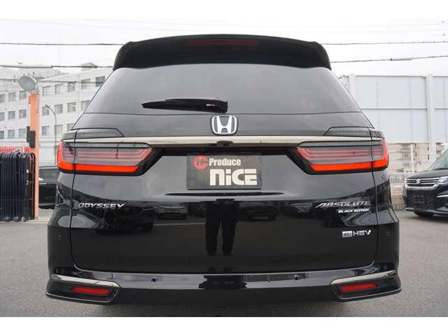 �y�m�h�b�d�Ȃ���S�I�z�݌v�̔��Q�R�C�O�O�O�䒴�̎��сI���̃I�f�b�Z�C���C�ɂȂ�����A�܂��͏ڍׂ��`�F�b�N�I