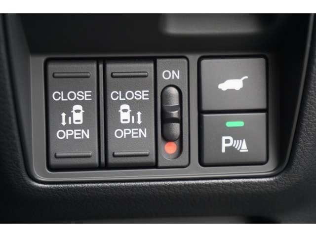 ���E�p���[�X���C�h�h�A�I�p���[�o�b�N�h�A�I