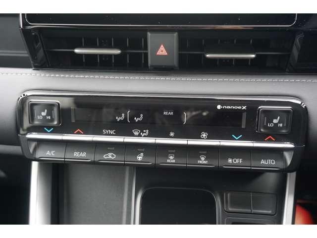 ノア ハイブリッドＳ－Ｚ　快適利便パッケージ　１０．５インチディスプレイ　フルセグＴＶ　ＣＤ／ＤＶＤデッキ１列目・２列目シートヒーター付き　ステアリングヒーター　ハーフレザーシート　パワーバックドア　両側パワースライドドア（24枚目）