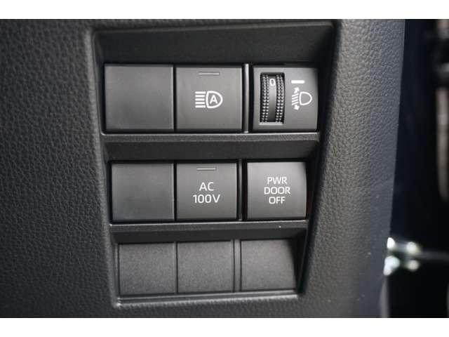 ノア ハイブリッドＳ－Ｚ　快適利便パッケージ　１０．５インチディスプレイ　フルセグＴＶ　ＣＤ／ＤＶＤデッキ１列目・２列目シートヒーター付き　ステアリングヒーター　ハーフレザーシート　パワーバックドア　両側パワースライドドア（33枚目）