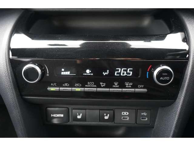 ヤリスクロス ハイブリッドＺ　ディスプレイオーディオ　フルセグＴＶ　パノラミックビューモニター　レーダークルーズコントロール　シートヒーター　ステアリングヒーター　パワーシート　ブラインドスポットモニター　オートライト（63枚目）