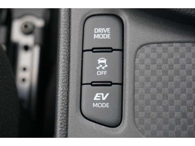 �h���C�u���[�h�ؑփX�C�b�`�I