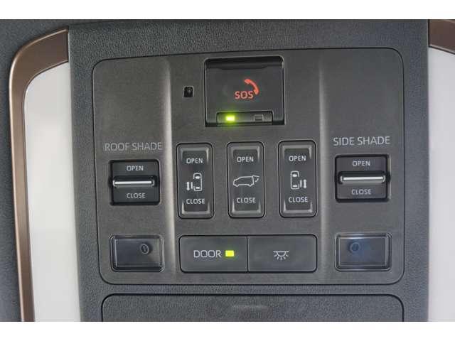 アルファード Ｚ　モデリスタエアロ　ムーンルーフ　ヘッドアップディスプレイ　後席ディスプレイ　デジタルインナーミラー　１４インチデイスプレイ　パノラミックビューモニター　ＥＴＣ　両側パワースライドドア　パワーバックドア（27枚目）