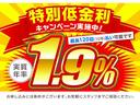 新車特別低金利1.9%!お支払い回数120回までお選びいただけます!頭金0円OK!