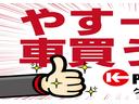 名神茨木インターから1分!販売実績5,000台以上!全国納車可能!お見積り無料!頭金0円ローン可!!全国対応長期保証!指定整備工場完備!整備資格スタッフ多数在籍!