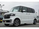 ベースグレード　新型モデル　ホンダセンシング　パワースライドドア　シートヒータ　バックカメラ　レーダークルコン　電動パーキングブレーキ　ＬＥＤヘッドライト　スマートキー　１４インチアルミ（37枚目）