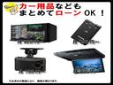 Ｚ　純正ナビ　フルセグＴＶ　バックカメラ　シートヒーター　衝突軽減ブレーキ　ＬＥＤヘッドライト　レーダークルコン　クリアランスソナー　電動パーキングブレーキ　ＬＥＤフォグ　Ｂｌｕｅｔｏｏｔｈ　禁煙車（41枚目）