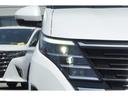 e-パワー ハイウェイスターV 登録済未使用車 プロパイロット アラウンドビューモニター インテリジェントルームミラー ハンズフリーパワースライドドア LEDヘッドライト BSM 衝突軽減ブレーキ レーダークルコン 禁煙車(13枚目)