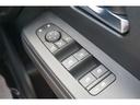 e-パワー ハイウェイスターV 登録済未使用車 プロパイロット アラウンドビューモニター インテリジェントルームミラー ハンズフリーパワースライドドア LEDヘッドライト BSM 衝突軽減ブレーキ レーダークルコン 禁煙車(24枚目)