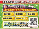 当社は販売後のアフターフォローに自信があります！自社車検工場がありますので点検や修理もお任せください！
