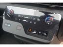 ｅ－パワー　ハイウェイスターＶ　登録済未使用車　両側パワースライドドア　レーダークルーズコントロール　ＬＥＤヘッドライト　ブラインドスポットモニター　電子パーキングブレーキ　ステアリングヒーター　衝突軽減ブレーキ（17枚目）