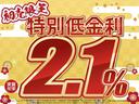 ヴェルファイアハイブリッド Ｚ　プレミア　サンルーフ　１３．２後席モニター　デジタルミラー　ユニバーサルステップ　１４インチナビ　トヨタチームメイト　パノラミックビューモニター　ヘッドアップディスプレイ　レーダークルーズコントロール（4枚目）