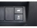 ｅ：ＨＥＶスパーダ　登録済み未使用車　レーダークルーズコントロール　ブラインドスポットモニター　両側パワースライドドア　パワーバックドア　シートヒーター　ＬＥＤヘッドライト　ホンダセンシング　衝突軽減ブレーキ（20枚目）