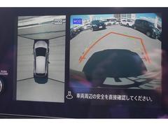駐車時運転支援インテリジェント　アラウンドビューモニター（移動物　検知機能付）見下ろしているかのような映像で、駐車もスムースにできる。 4