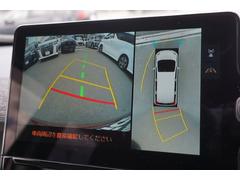 パノラミックビューモニター　車両を上から見たような映像をディスプレイオーディオ画面に表示。運転席からの目視だけでは見にくい、車両周辺の状況をリアルタイムでしっかり確認できます。 5